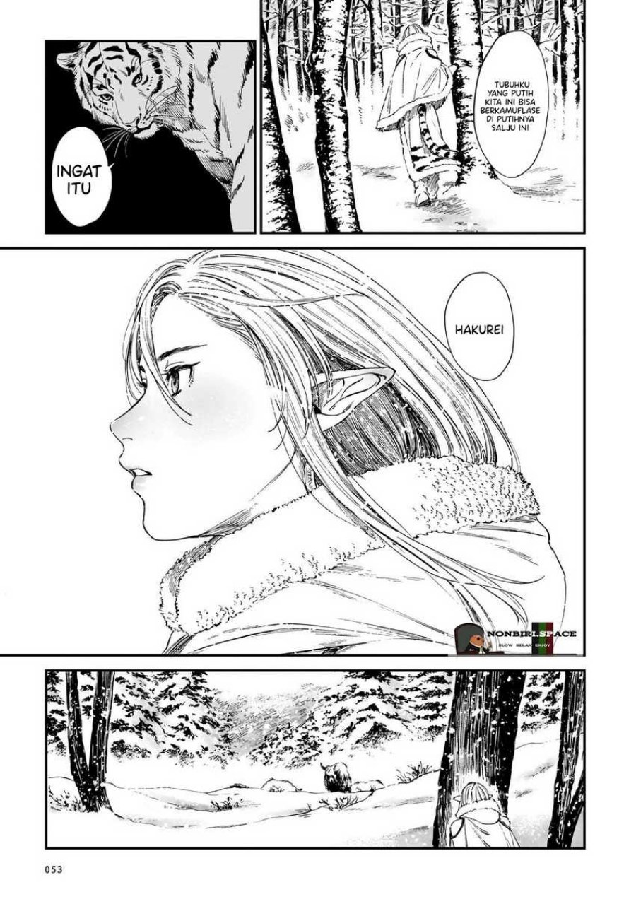tora-wa-ryuu-wo-mada-tabenai - Chapter: 10