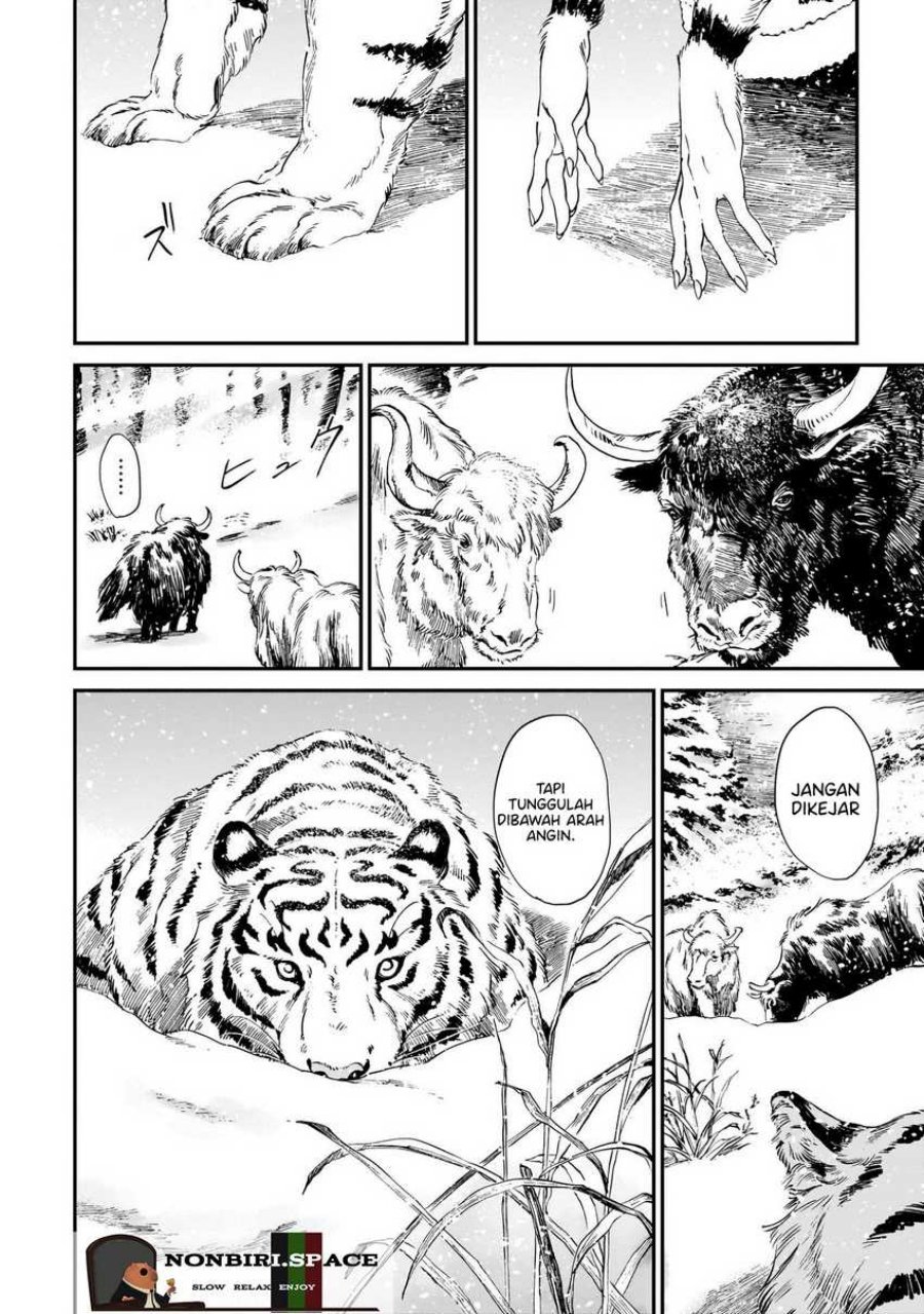 tora-wa-ryuu-wo-mada-tabenai - Chapter: 10
