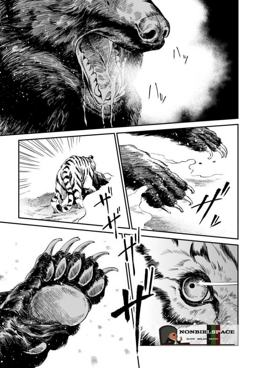 tora-wa-ryuu-wo-mada-tabenai - Chapter: 10
