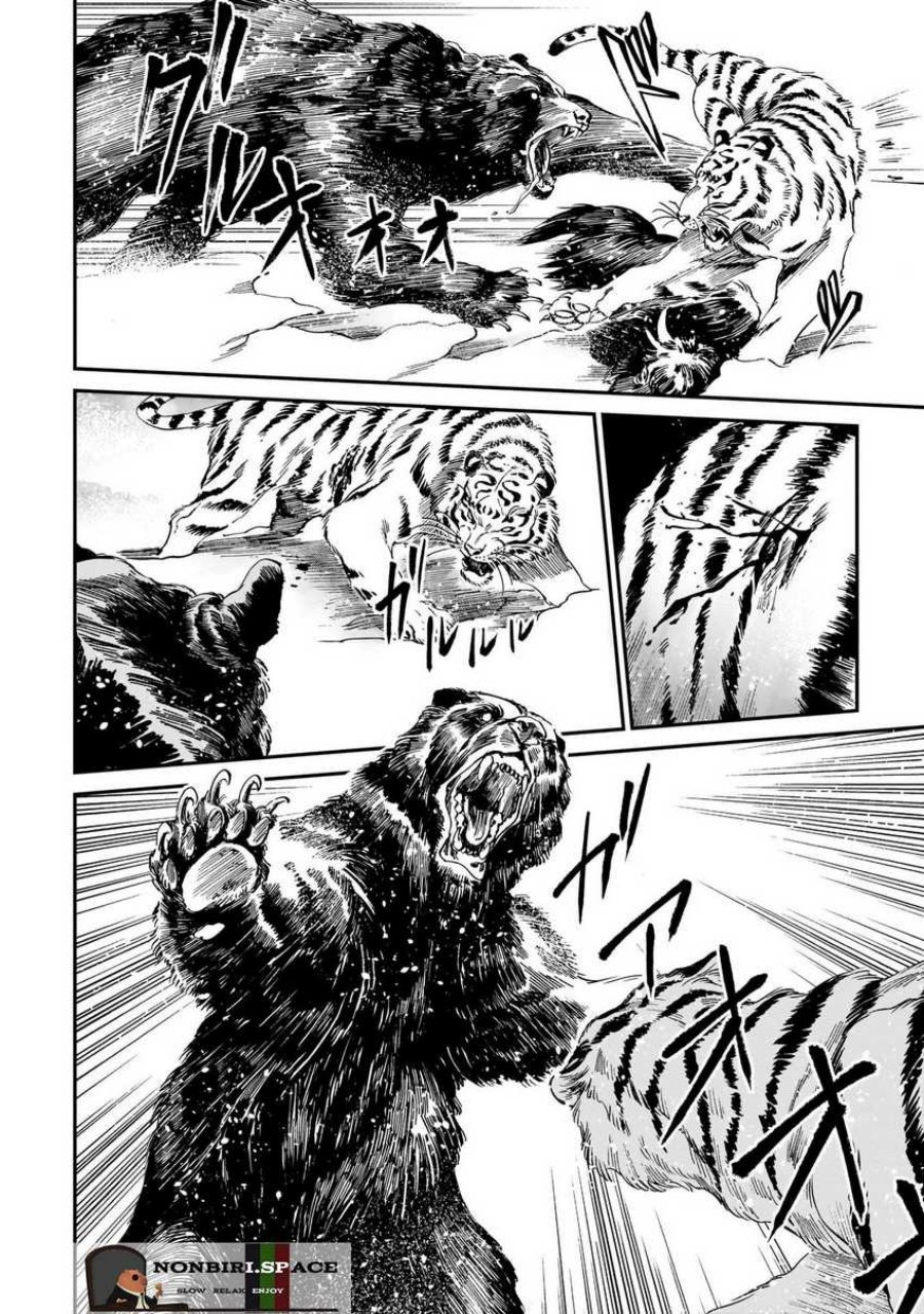 tora-wa-ryuu-wo-mada-tabenai - Chapter: 10