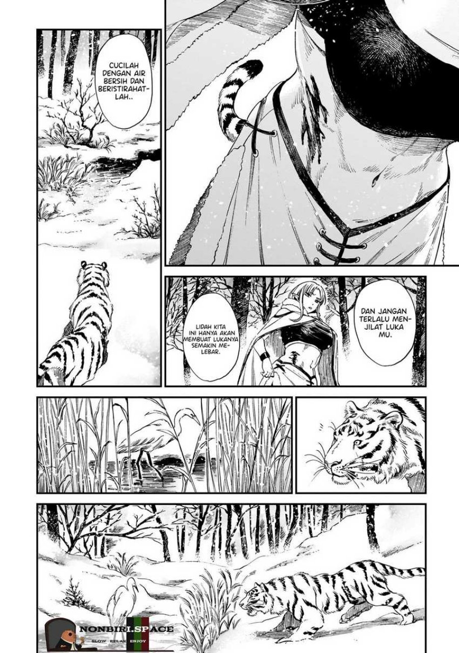 tora-wa-ryuu-wo-mada-tabenai - Chapter: 10