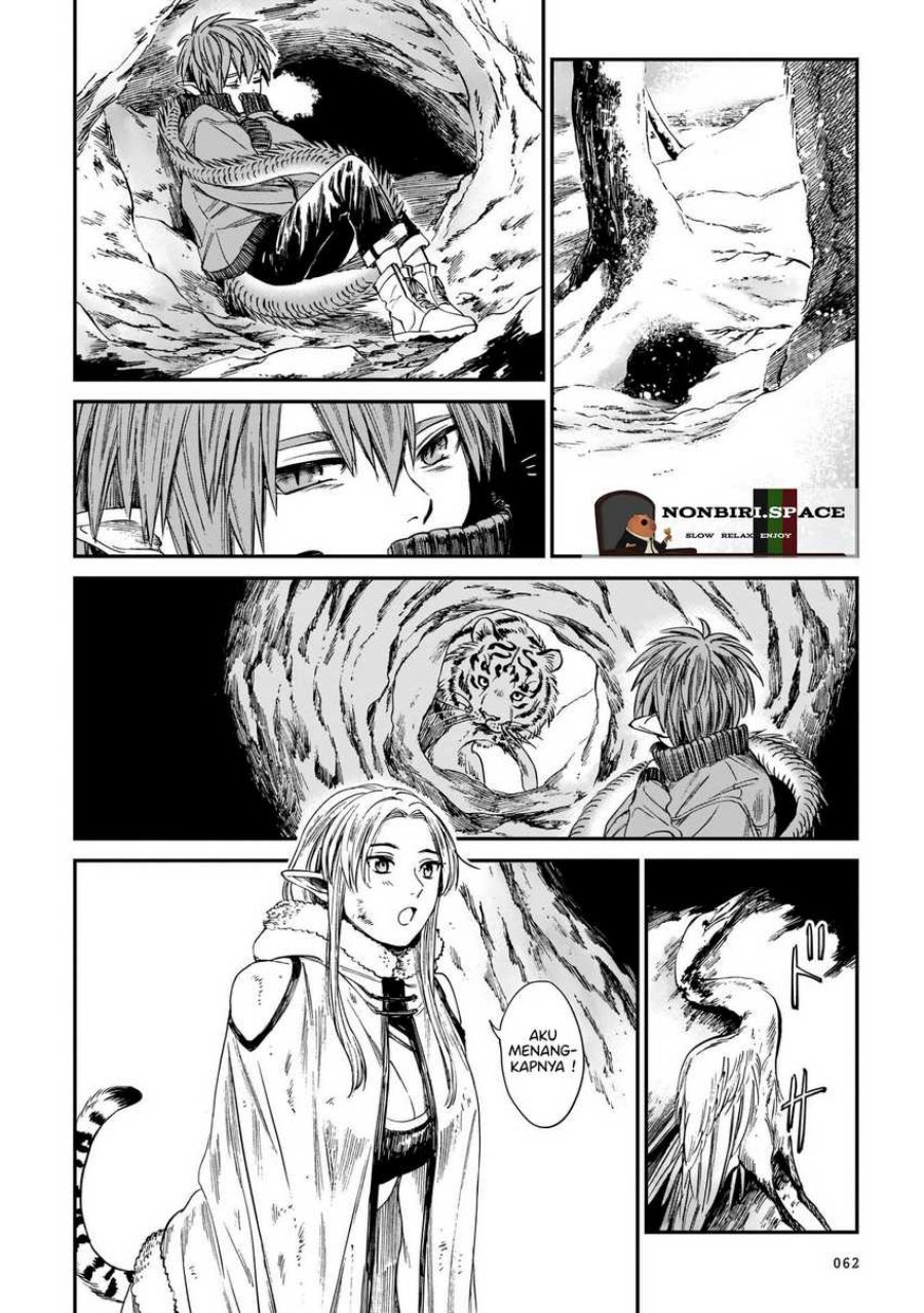 tora-wa-ryuu-wo-mada-tabenai - Chapter: 10