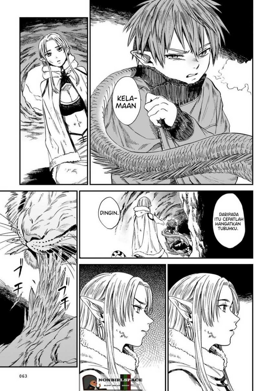 tora-wa-ryuu-wo-mada-tabenai - Chapter: 10