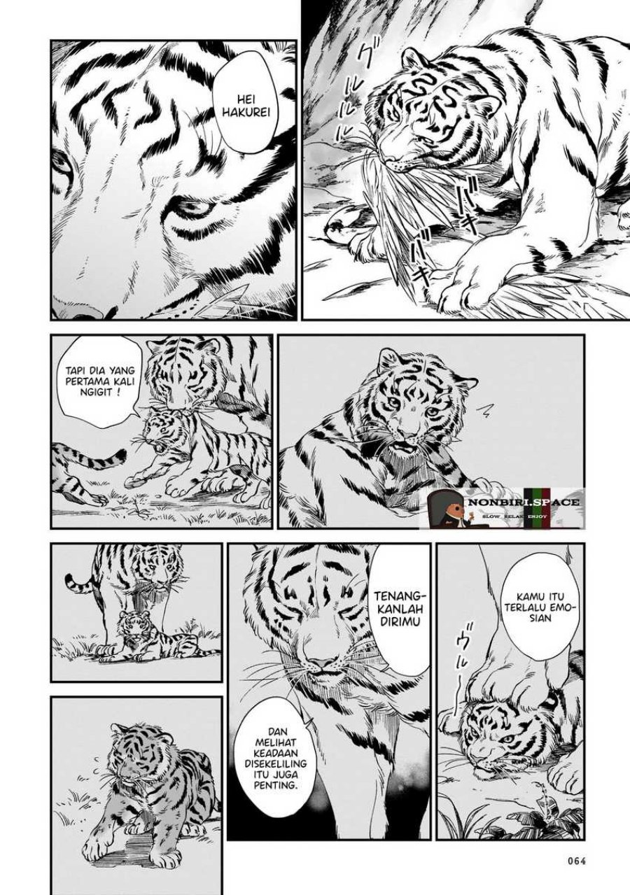 tora-wa-ryuu-wo-mada-tabenai - Chapter: 10