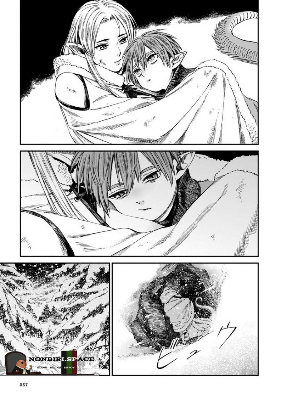 tora-wa-ryuu-wo-mada-tabenai - Chapter: 10