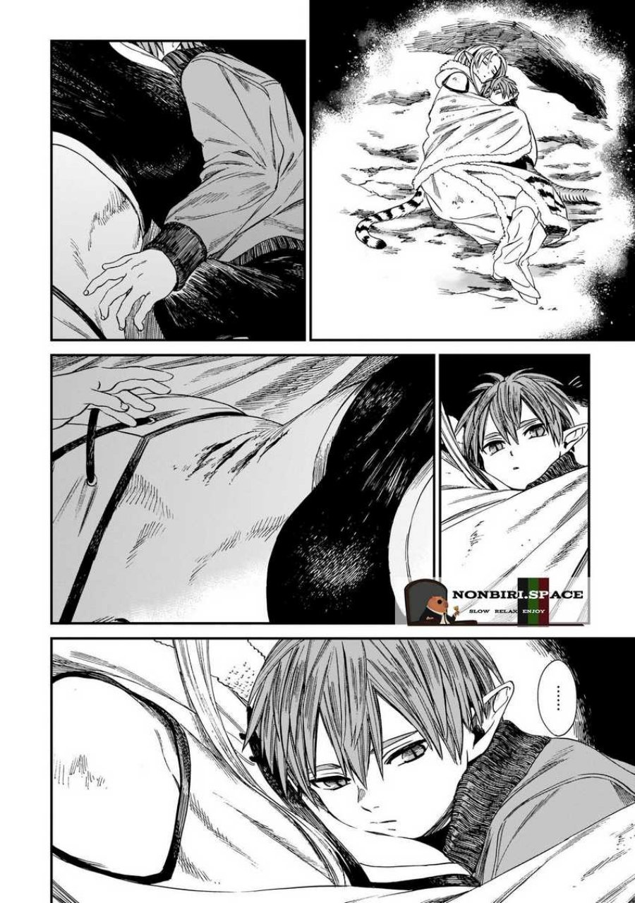 tora-wa-ryuu-wo-mada-tabenai - Chapter: 10
