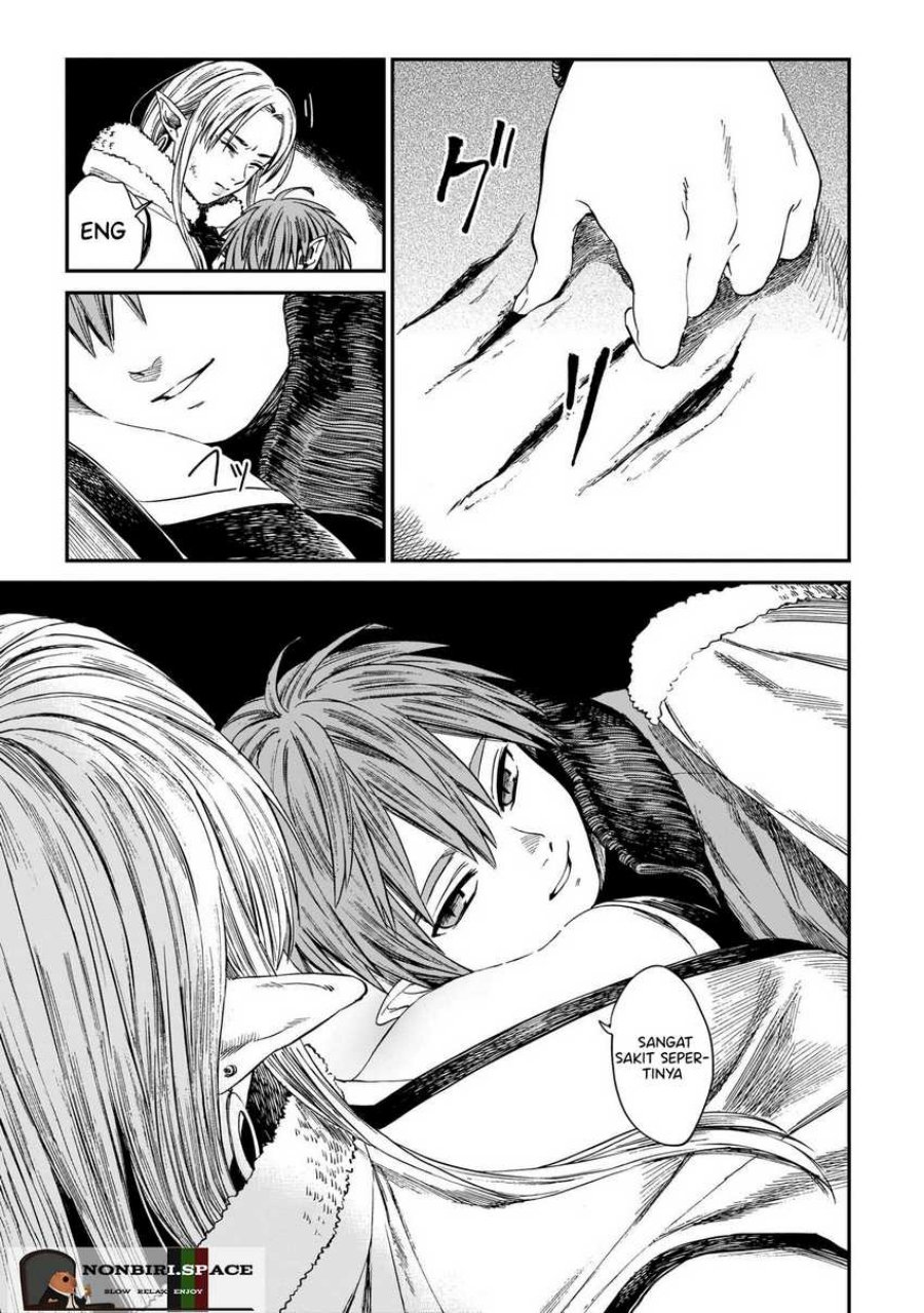 tora-wa-ryuu-wo-mada-tabenai - Chapter: 10