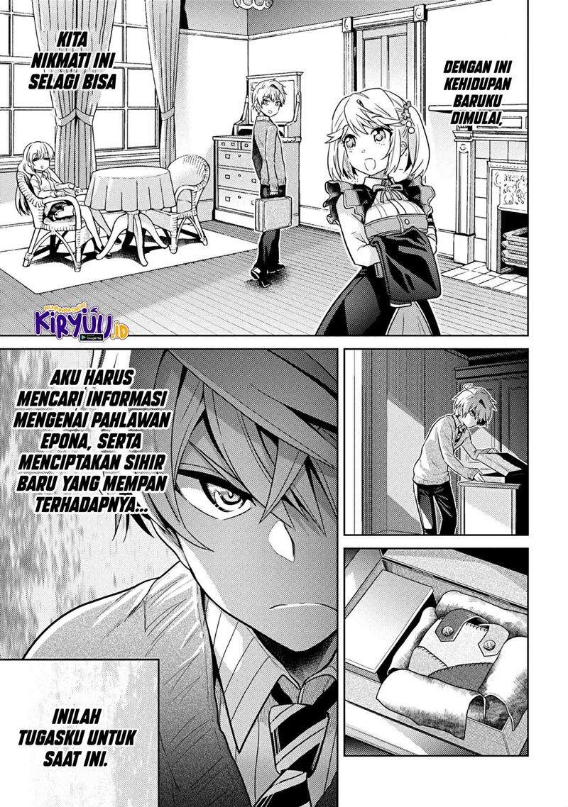 sekai-saikyou-no-assassin-isekai-kizoku-ni-tensei-suru - Chapter: 13.2