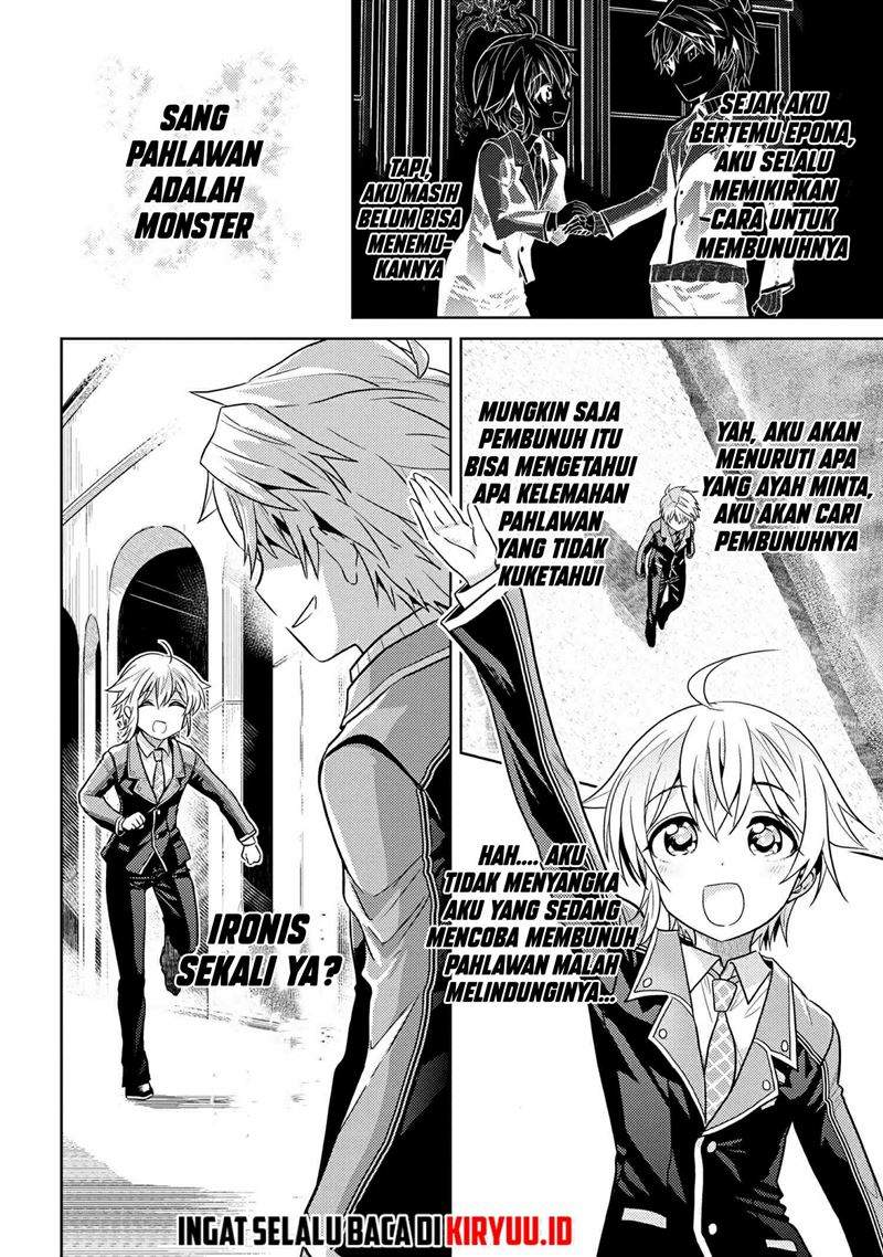 sekai-saikyou-no-assassin-isekai-kizoku-ni-tensei-suru - Chapter: 13.2