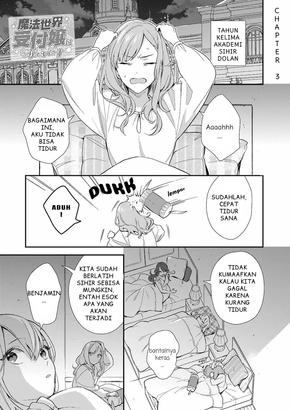 mahousekai-no-uketsukejou-ni-naritai-desu - Chapter: 3
