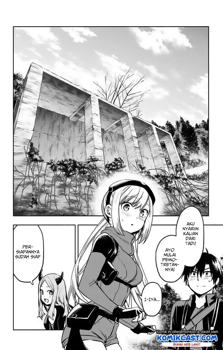 saguri-chan-tankentai - Chapter: 22