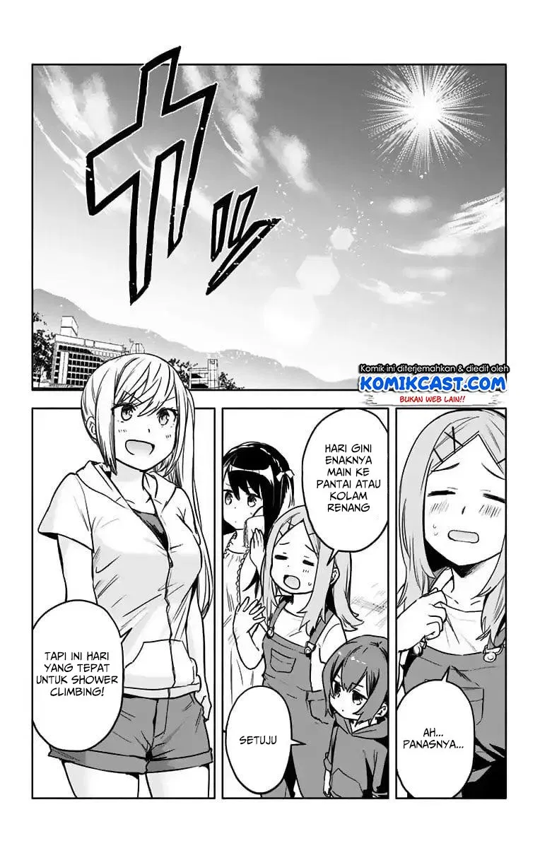 saguri-chan-tankentai - Chapter: 22