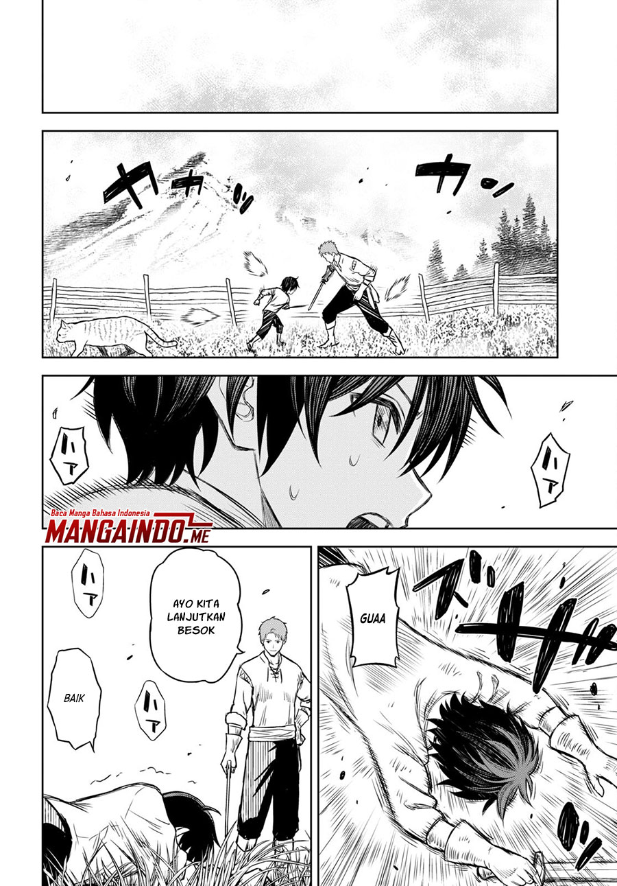 monogatari-no-kuromaku-ni-tensei-shite - Chapter: 1.2