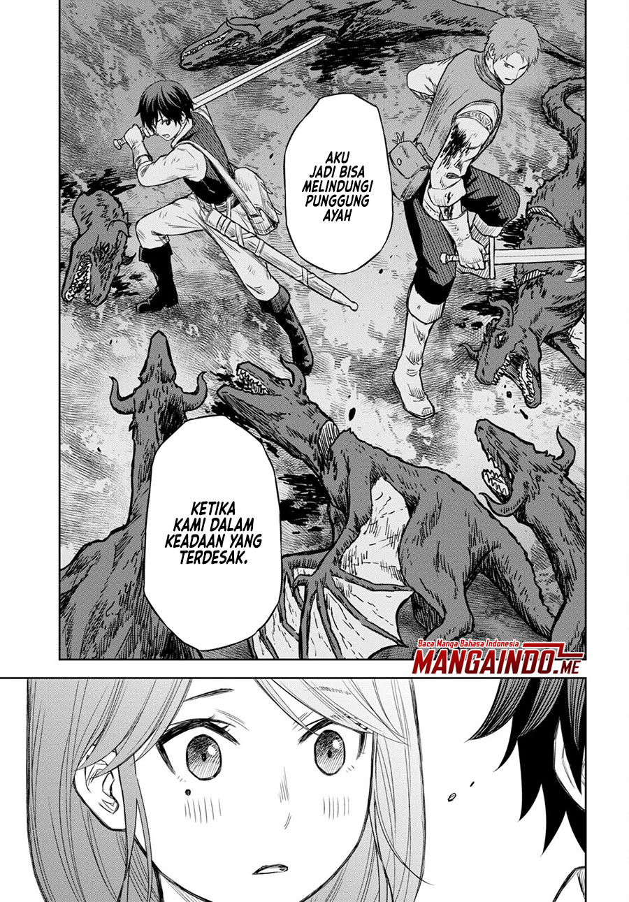 monogatari-no-kuromaku-ni-tensei-shite - Chapter: 1.2