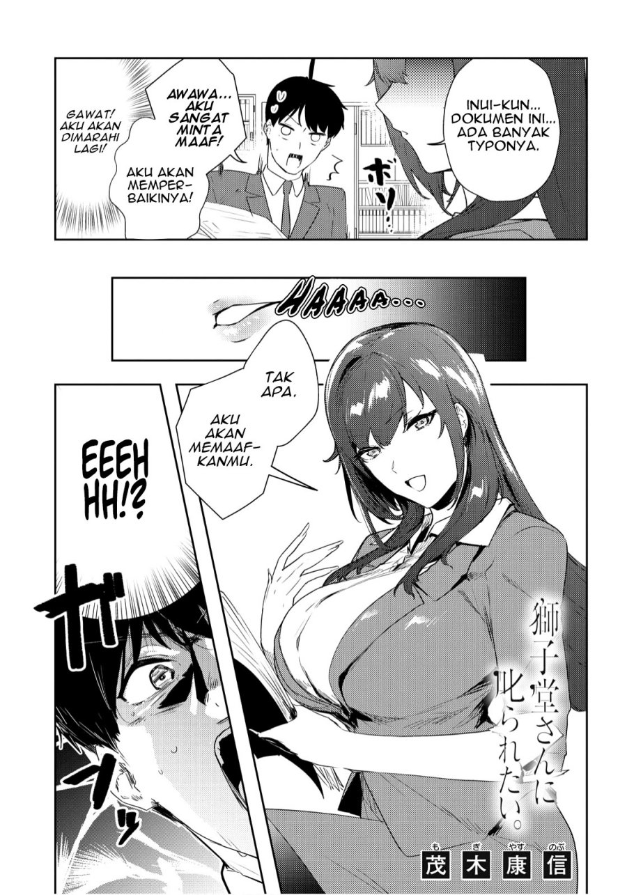 shishidou-san-ni-shikararetai - Chapter: 20