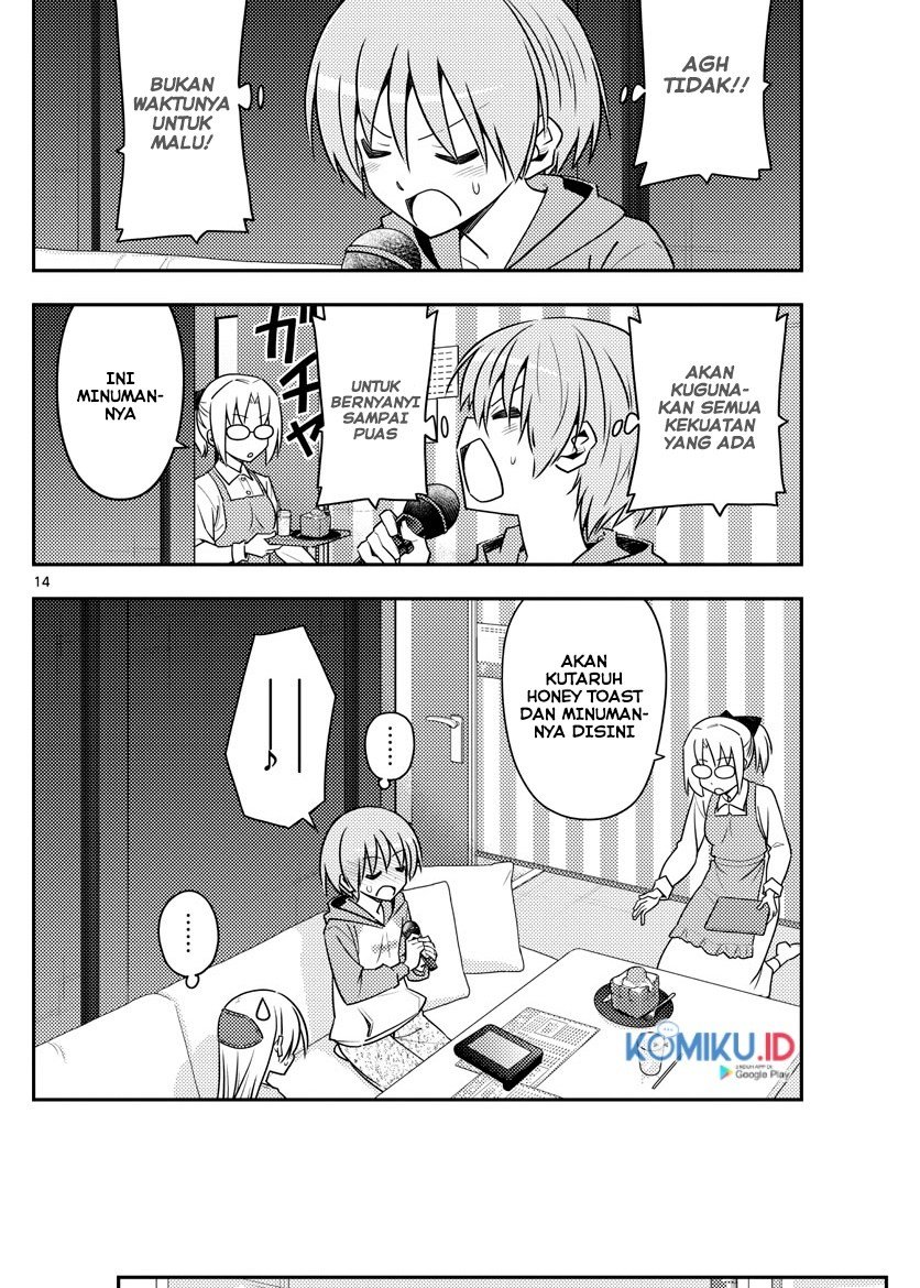 tonikaku-kawaii-indo - Chapter: 139