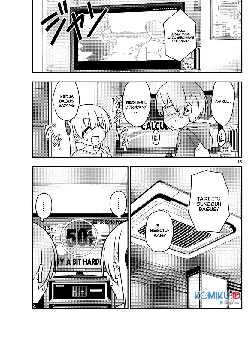 tonikaku-kawaii-indo - Chapter: 139