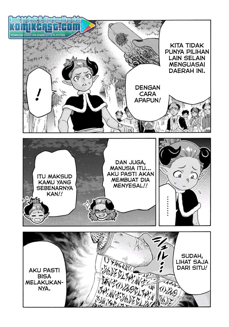 suterareta-tensei-kenja - Chapter: 43