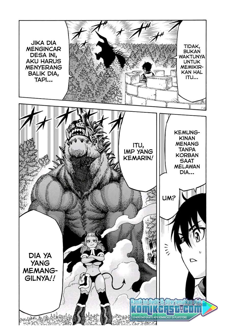 suterareta-tensei-kenja - Chapter: 43