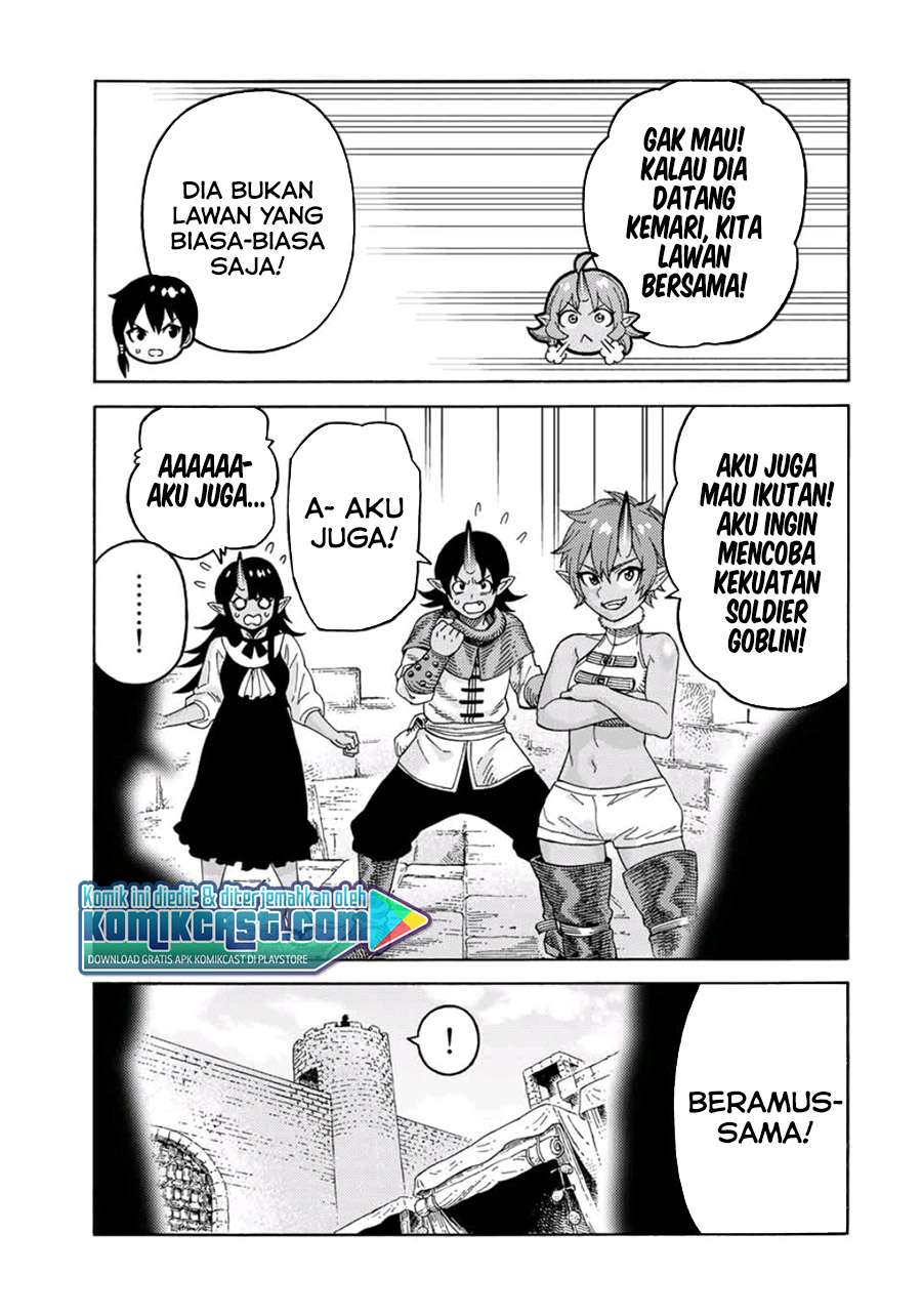 suterareta-tensei-kenja - Chapter: 43