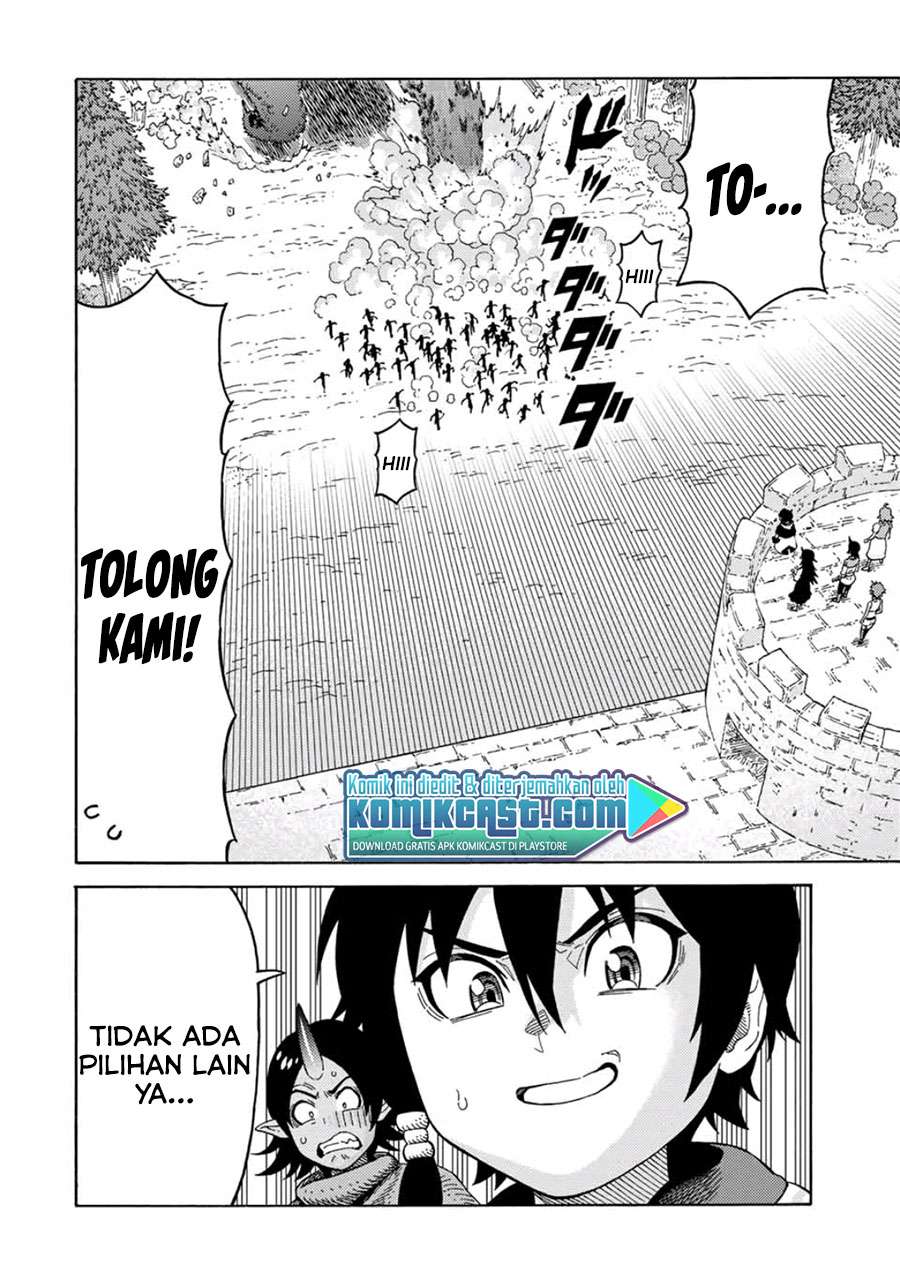 suterareta-tensei-kenja - Chapter: 43