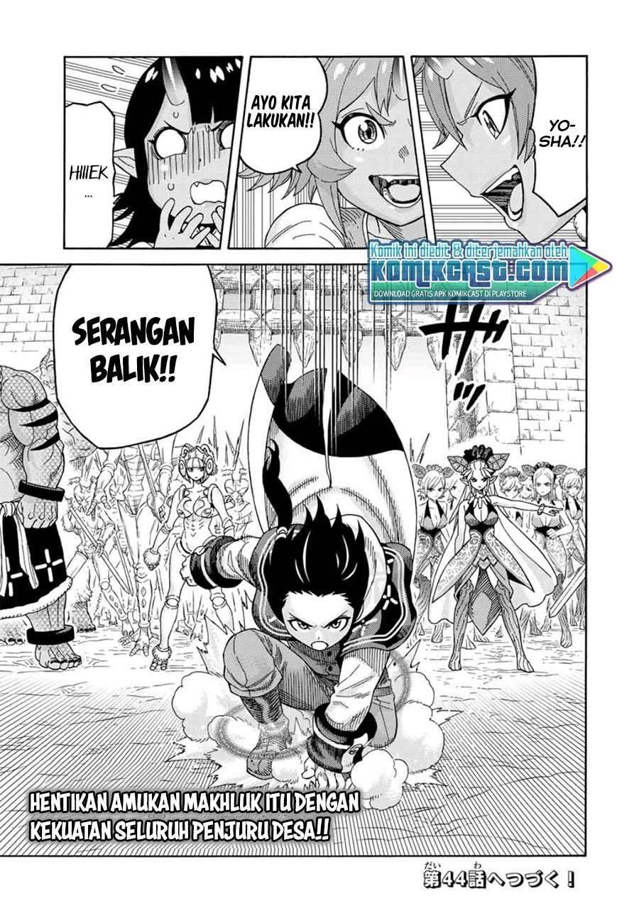 suterareta-tensei-kenja - Chapter: 43