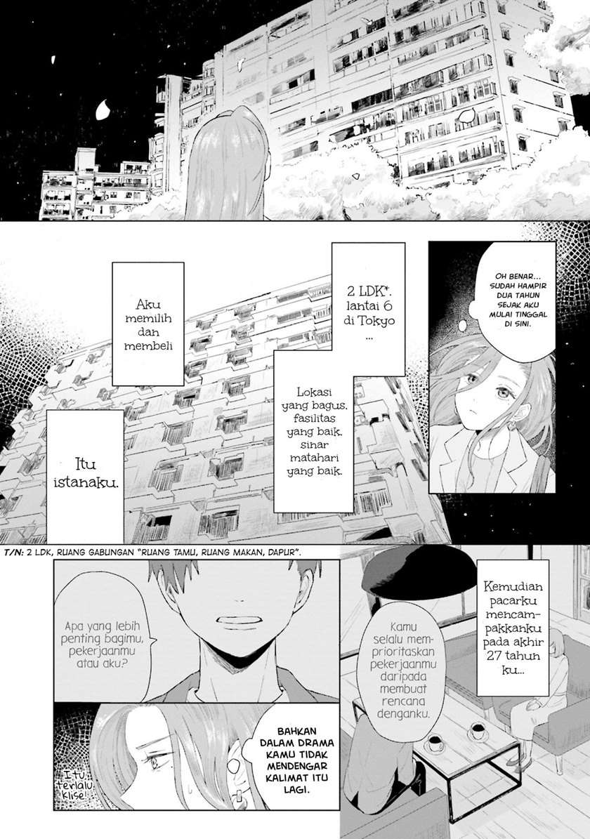 shounen-wo-kau - Chapter: 2