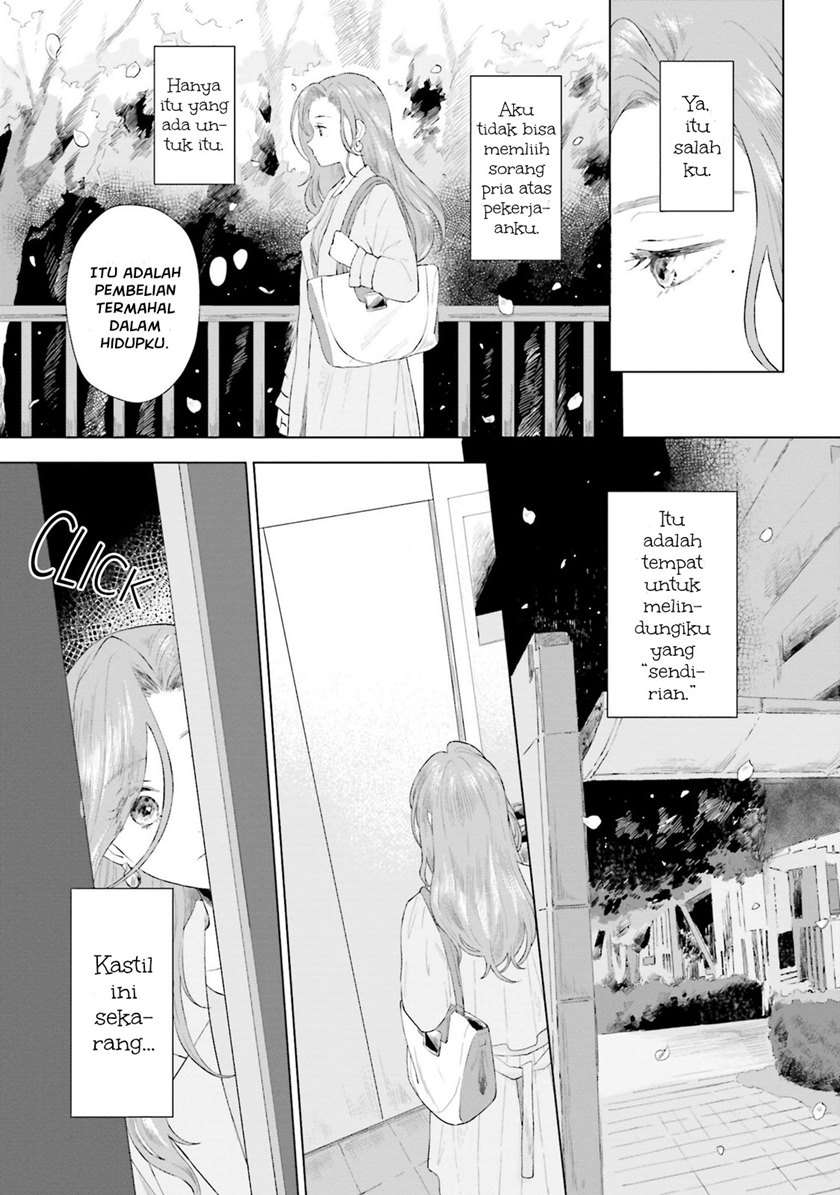 shounen-wo-kau - Chapter: 2