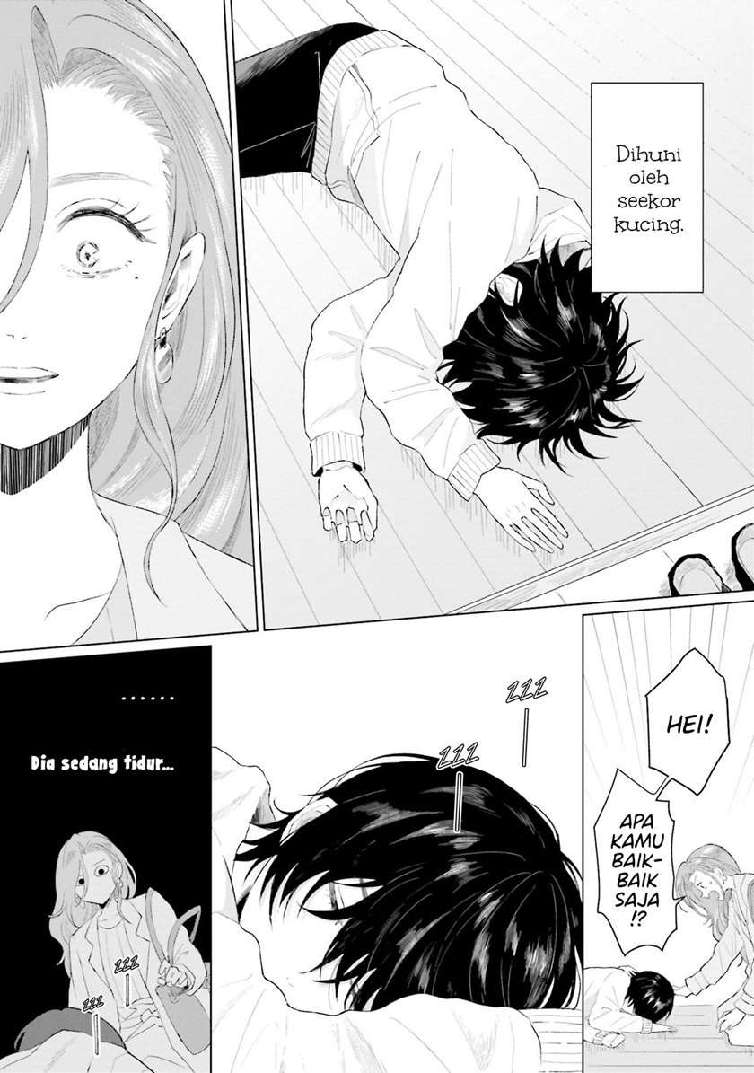 shounen-wo-kau - Chapter: 2