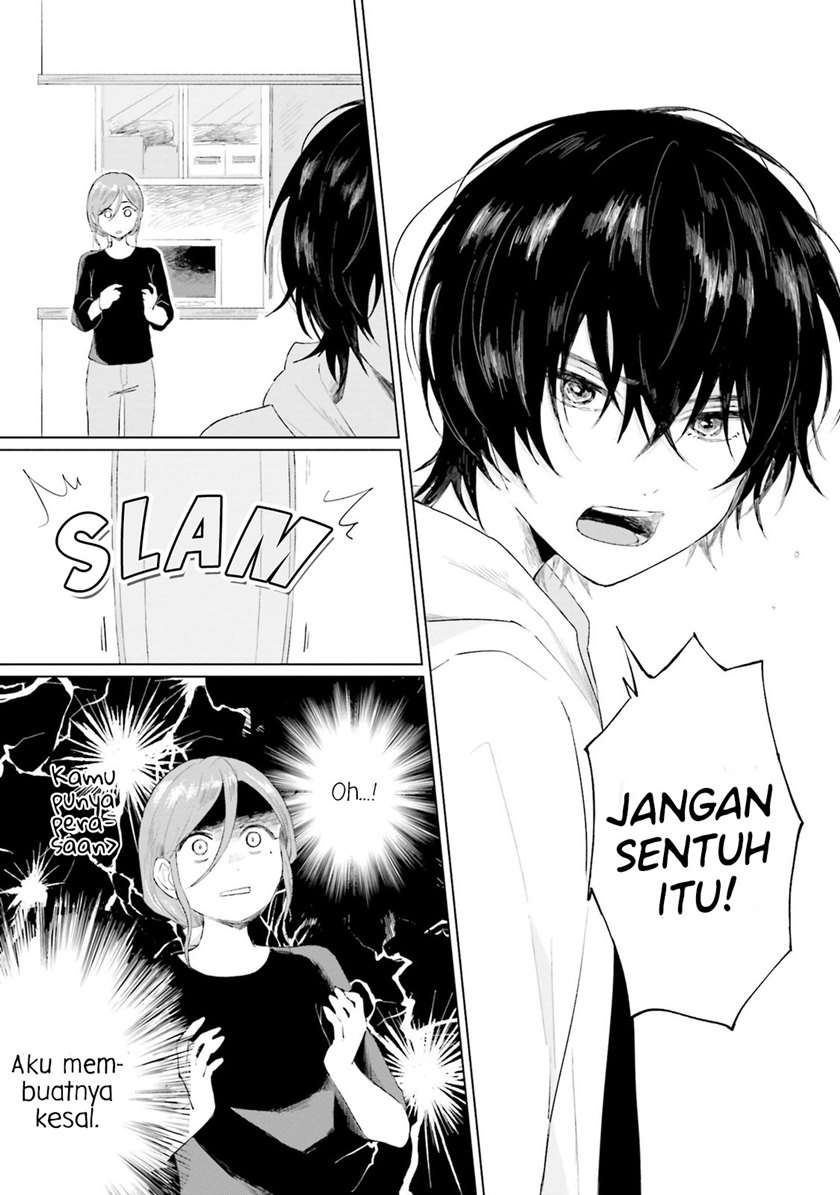 shounen-wo-kau - Chapter: 2