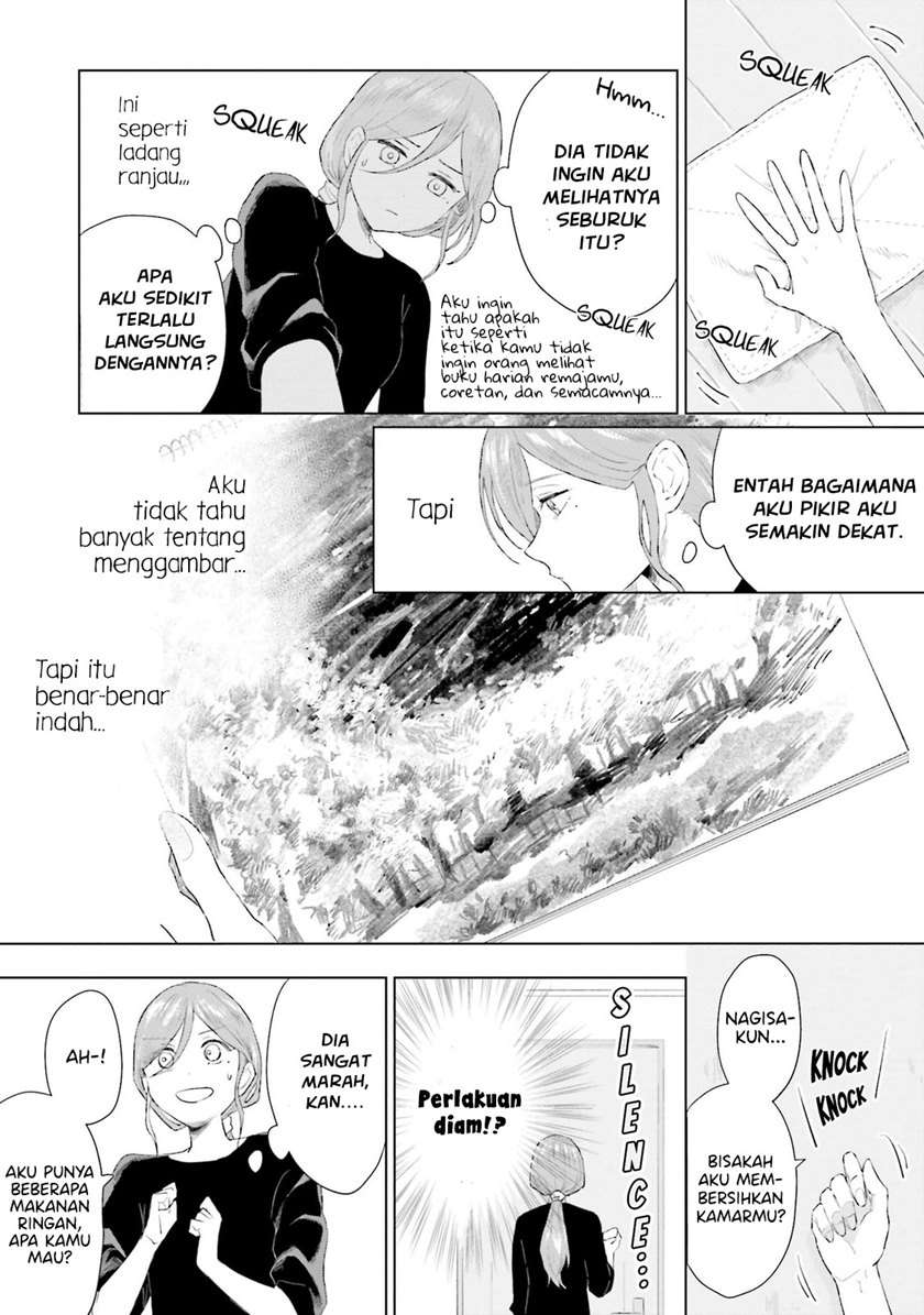 shounen-wo-kau - Chapter: 2