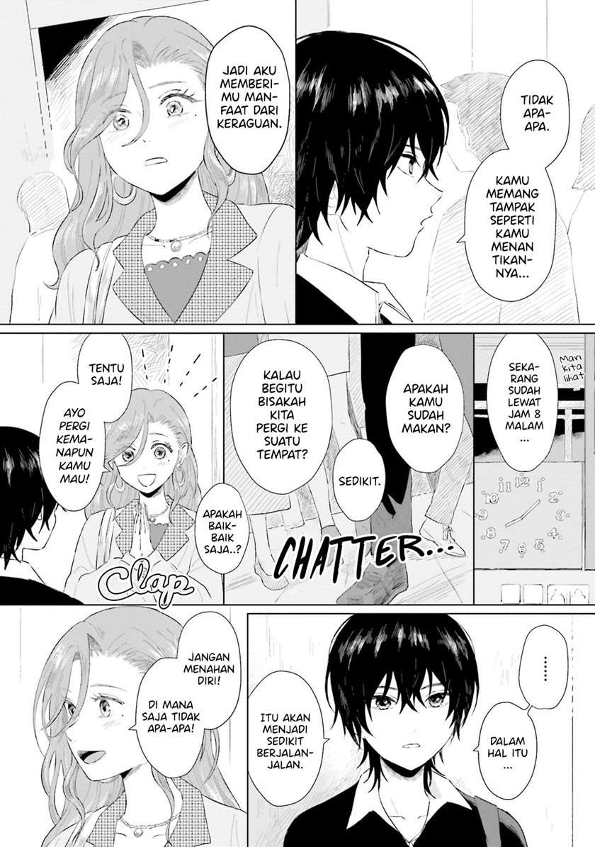 shounen-wo-kau - Chapter: 2