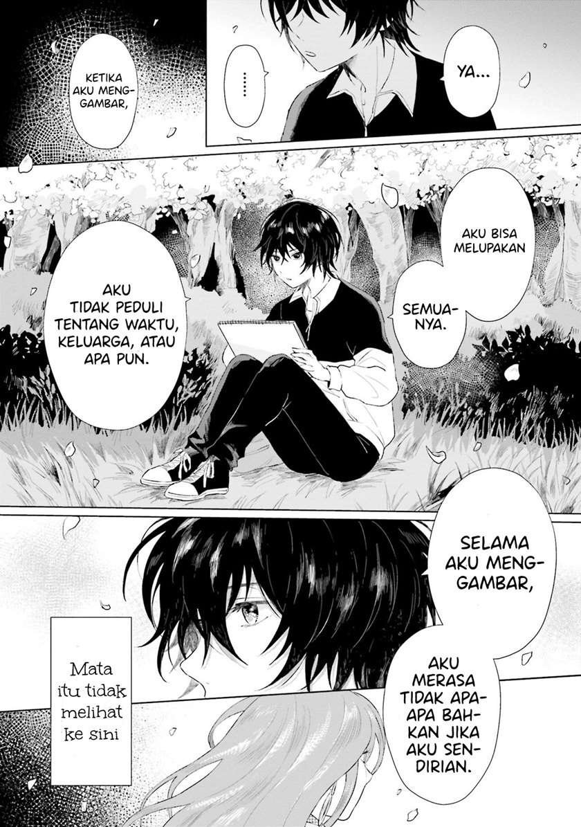 shounen-wo-kau - Chapter: 2