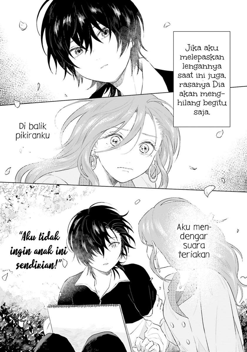 shounen-wo-kau - Chapter: 2