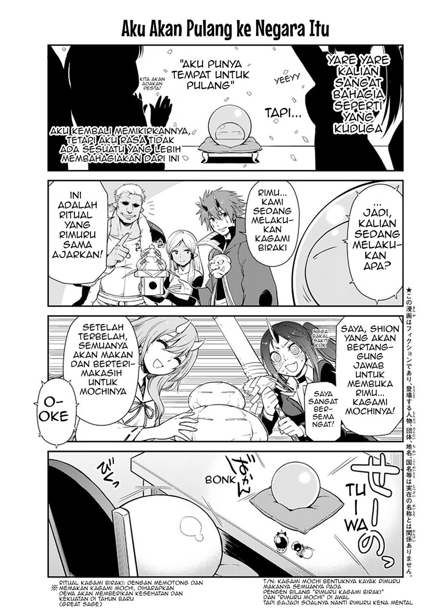 tensura-nikki-tensei-shitara-slime-datta-ken - Chapter: 50