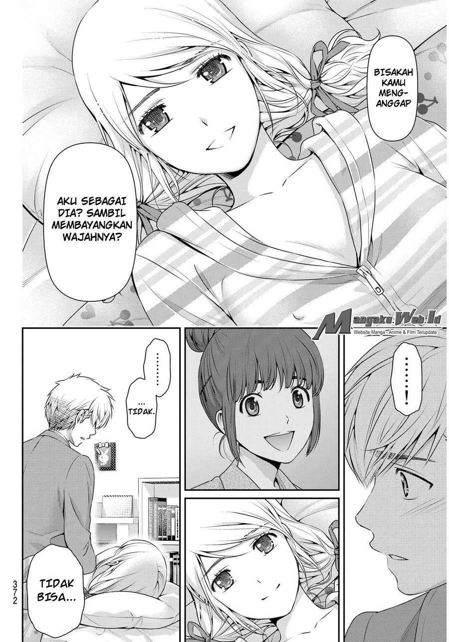 domestic-na-kanojo - Chapter: 81