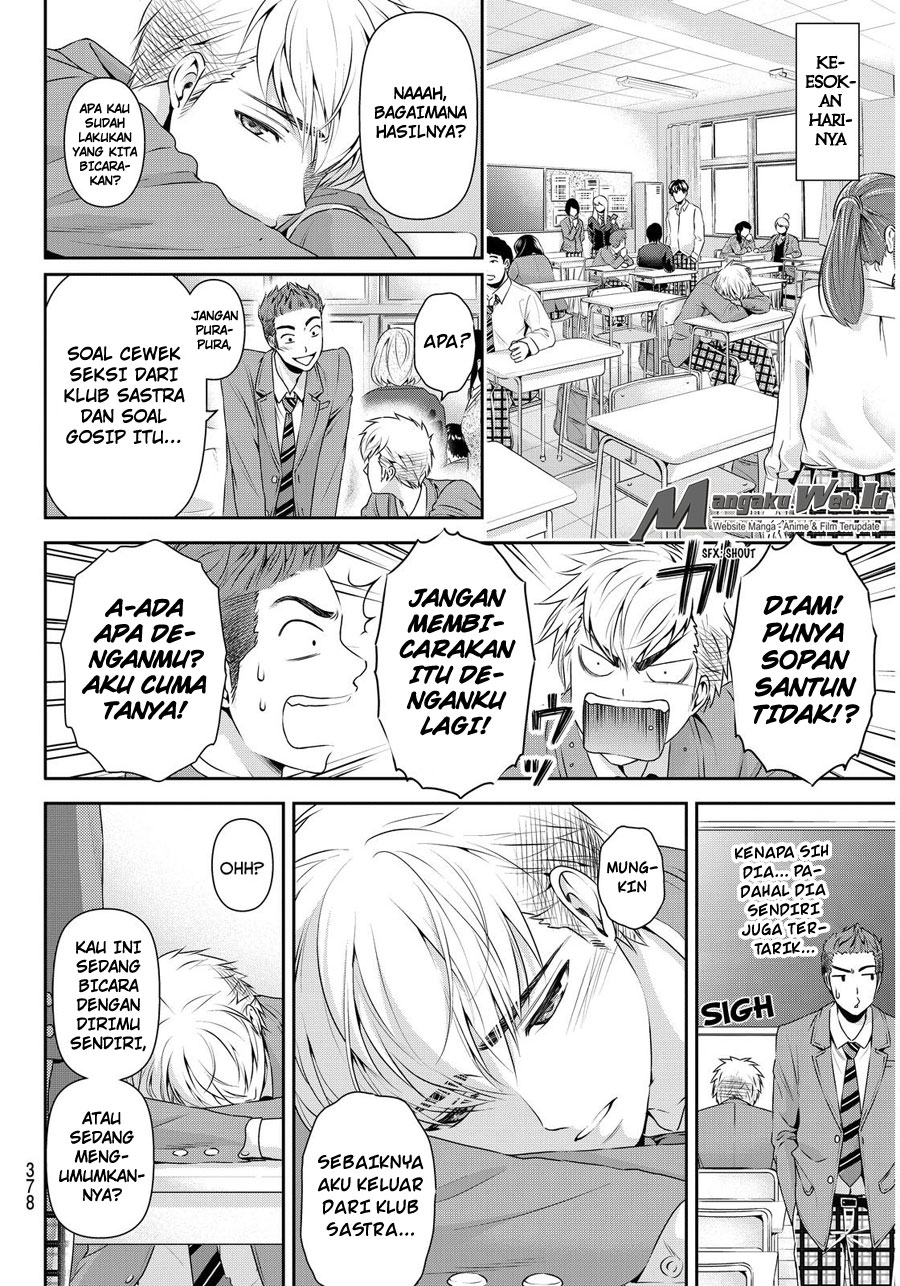 domestic-na-kanojo - Chapter: 81