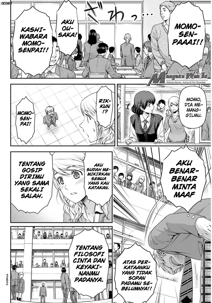 domestic-na-kanojo - Chapter: 81