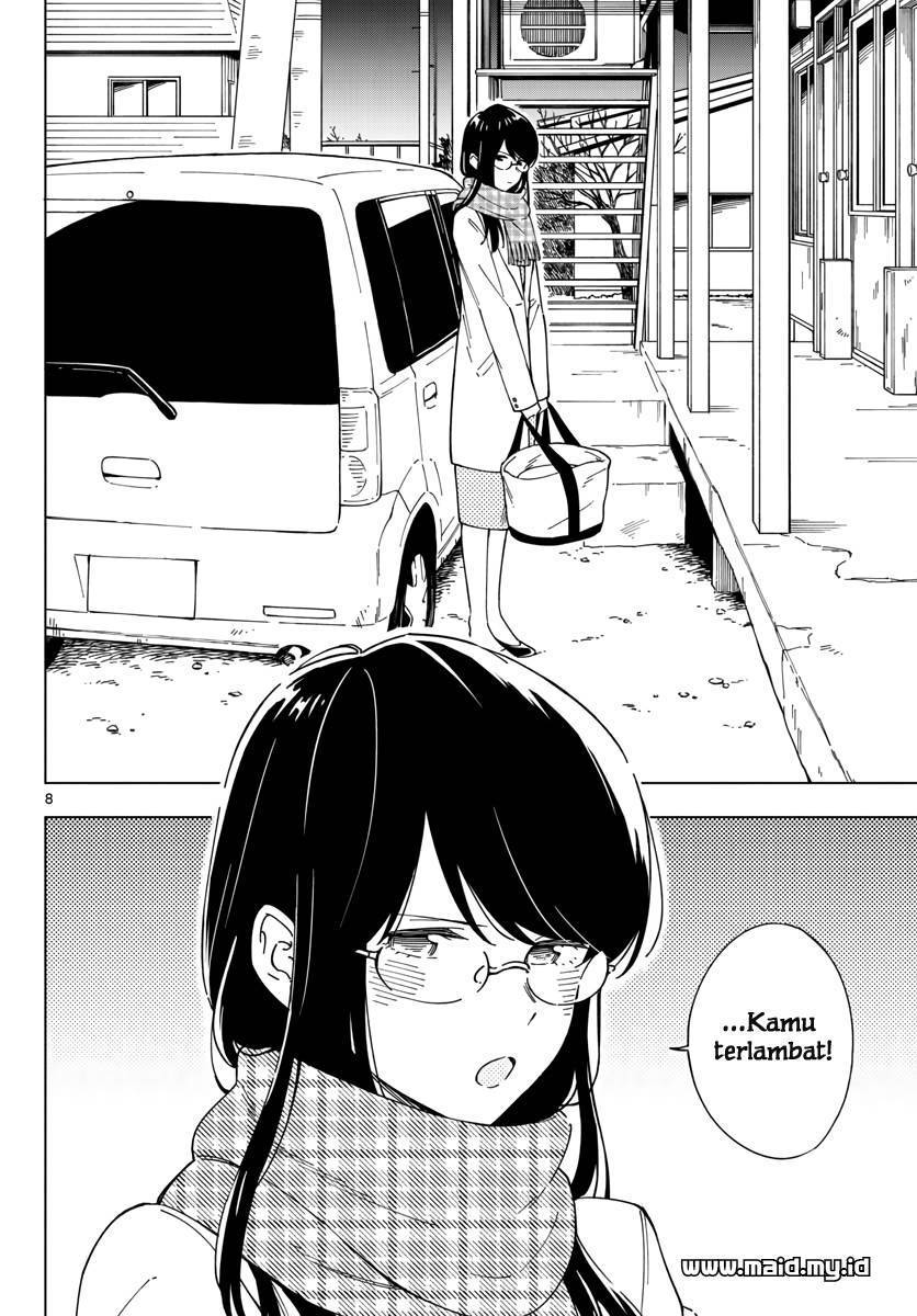 sensei-wa-koi-wo-oshierarenai - Chapter: 01