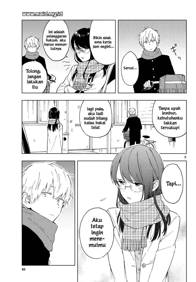 sensei-wa-koi-wo-oshierarenai - Chapter: 01