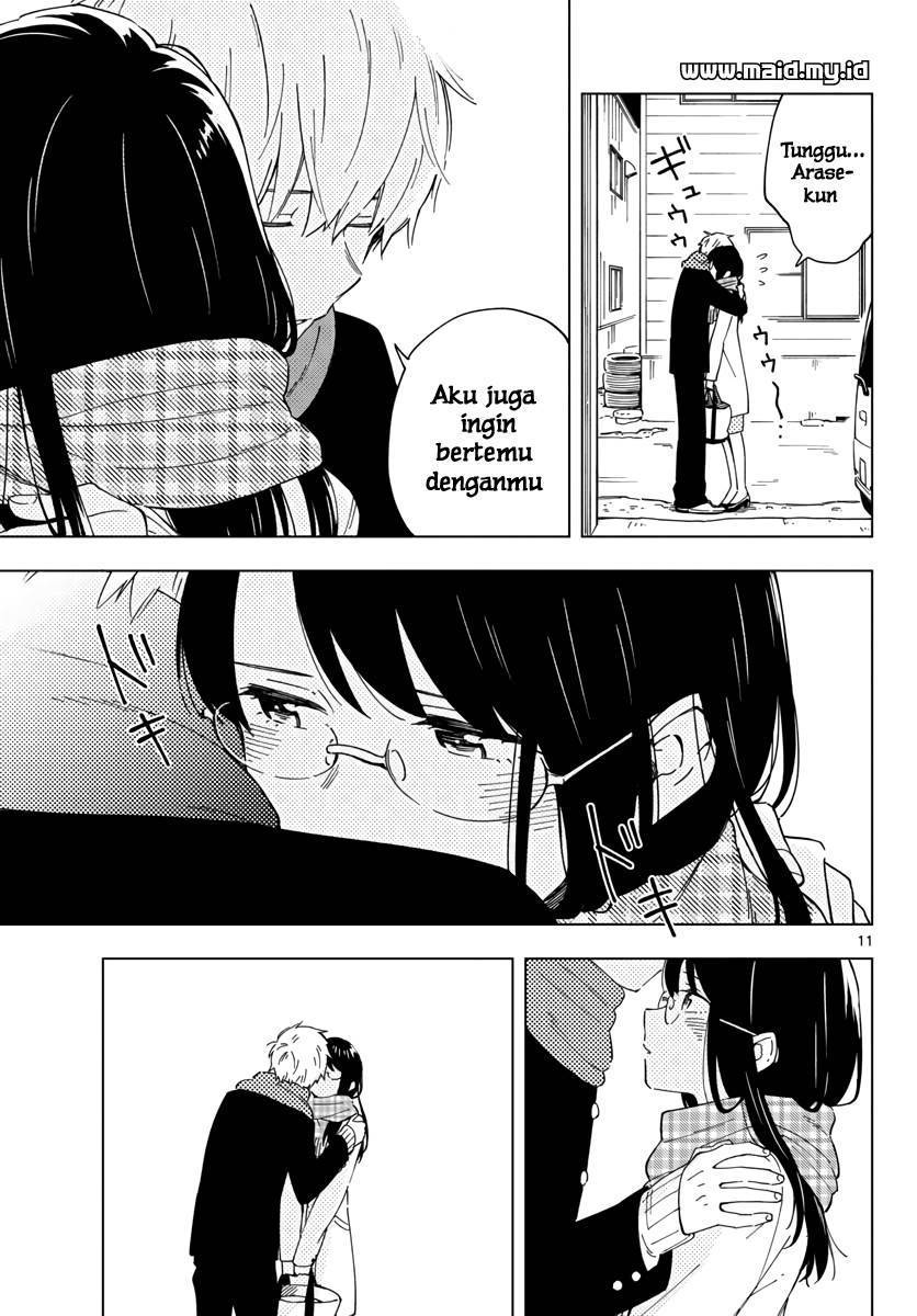 sensei-wa-koi-wo-oshierarenai - Chapter: 01