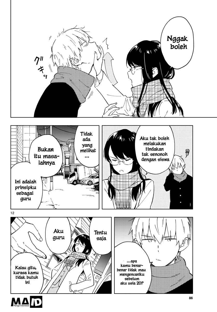 sensei-wa-koi-wo-oshierarenai - Chapter: 01