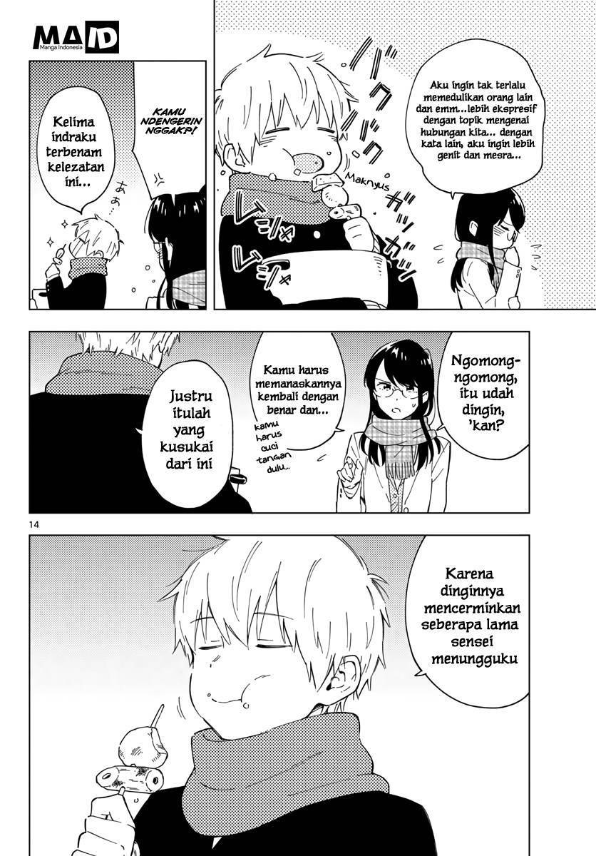 sensei-wa-koi-wo-oshierarenai - Chapter: 01