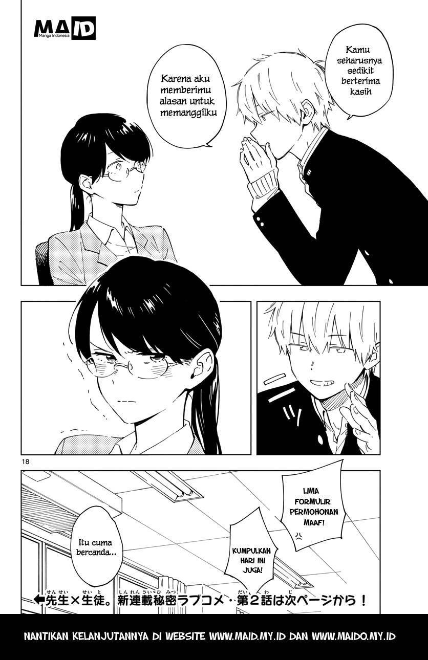 sensei-wa-koi-wo-oshierarenai - Chapter: 01