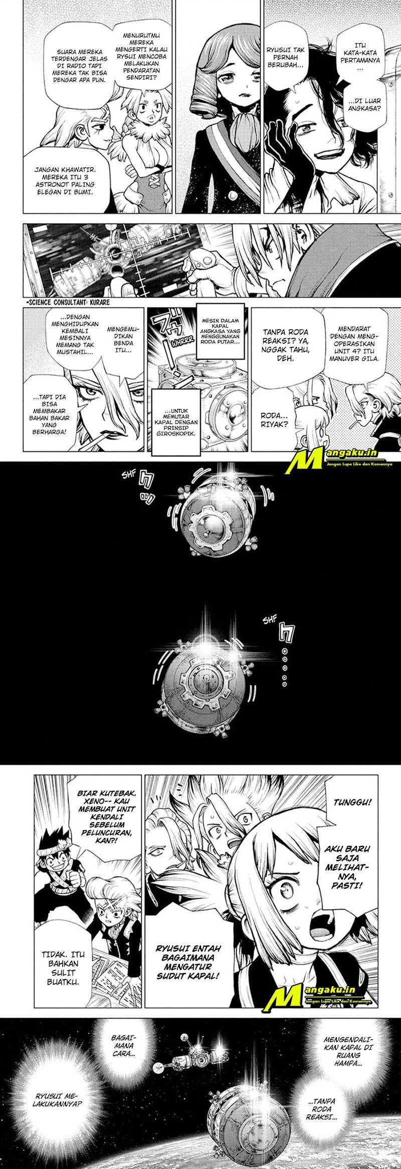 dr-stone - Chapter: 225