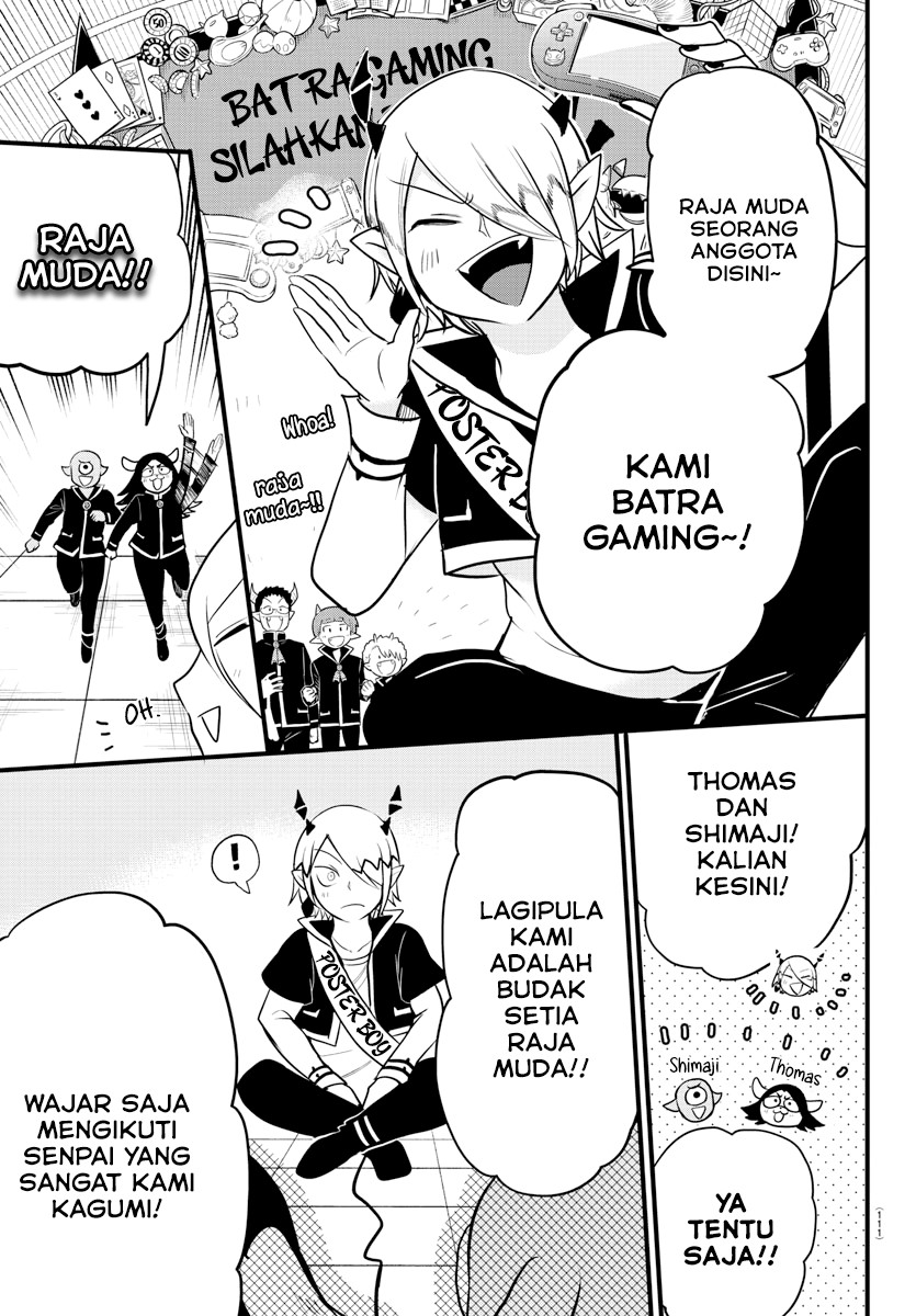 mairimashita-iruma-kun - Chapter: 283