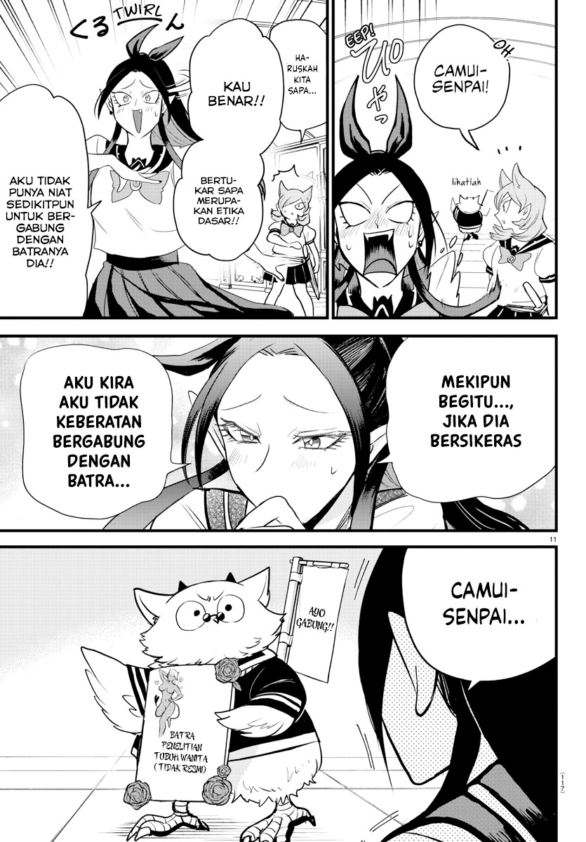 mairimashita-iruma-kun - Chapter: 283