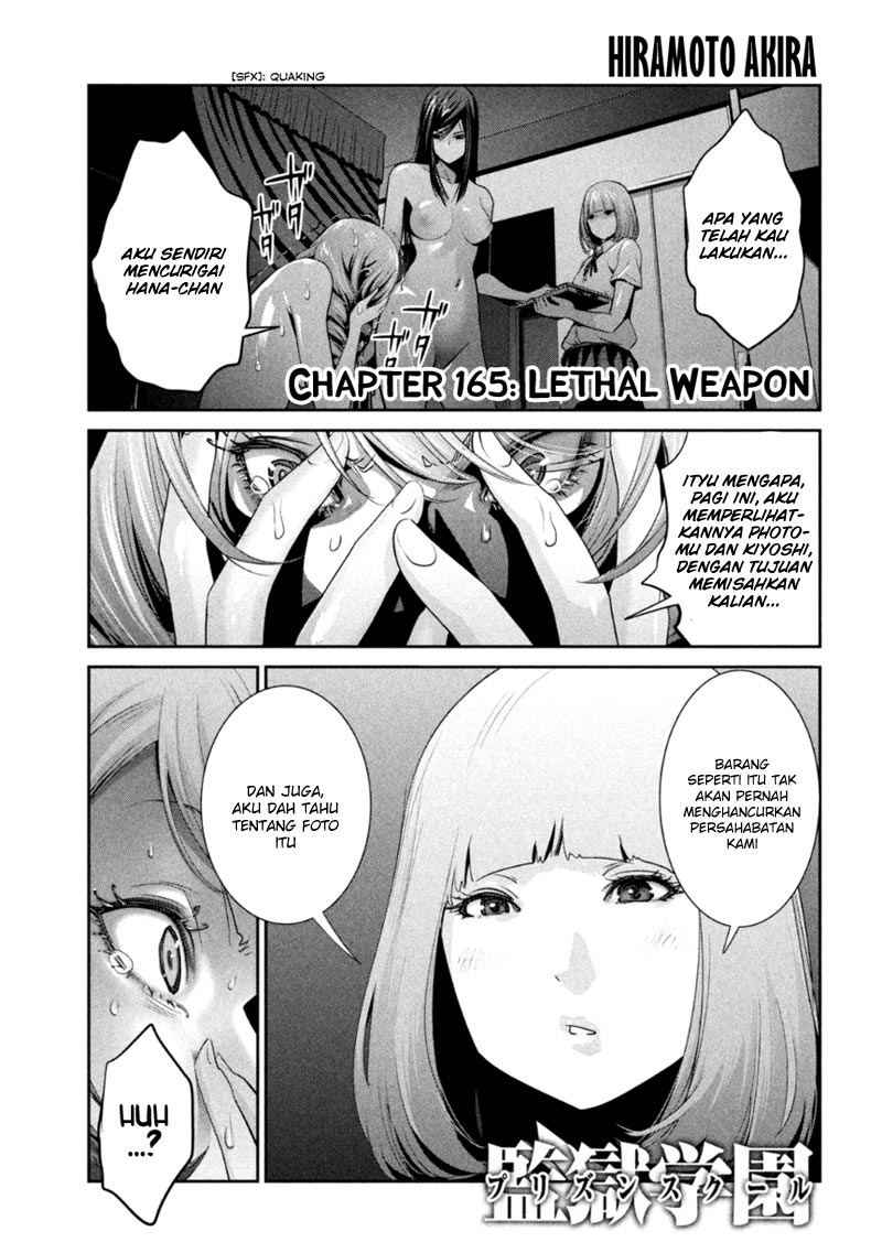 prison-school - Chapter: 165