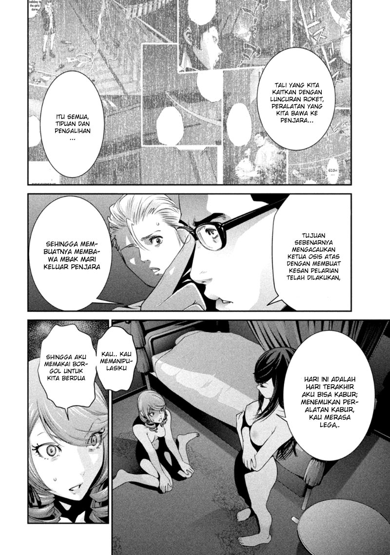 prison-school - Chapter: 165