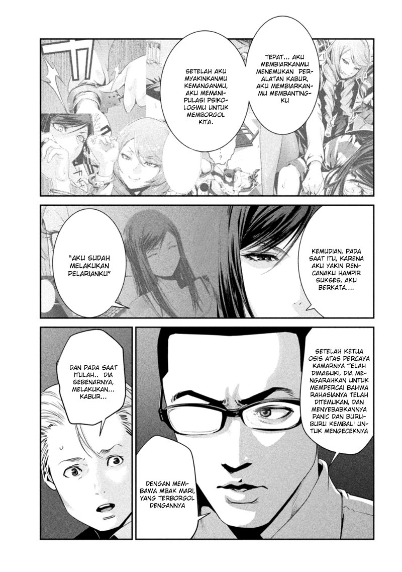 prison-school - Chapter: 165